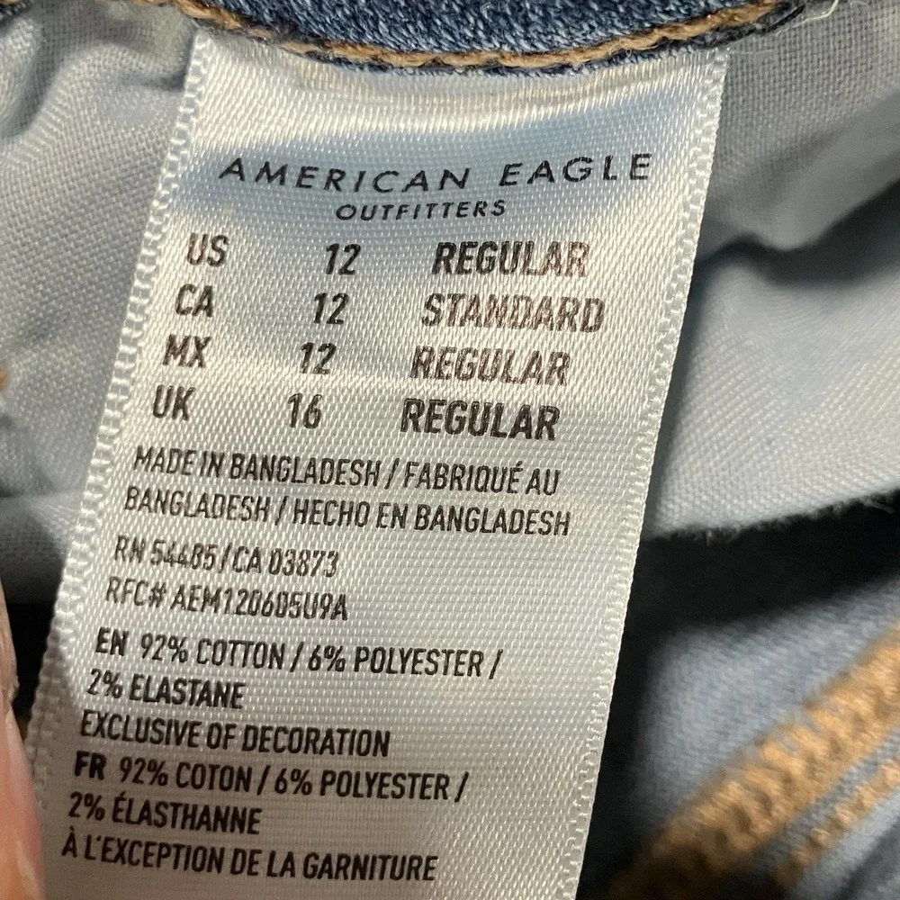 American Eagle Skinny Super Stretch Jeans Womens 12 Medium Wash Mid Rise Denim